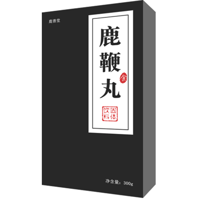 【1盒】基础调理
