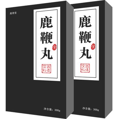 【2盒】重振雄风
