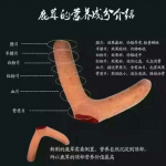 秋冬进补选鹿茸,什么人不能吃鹿茸!