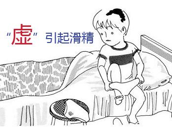 男人肾虚吃什么鹿产品好