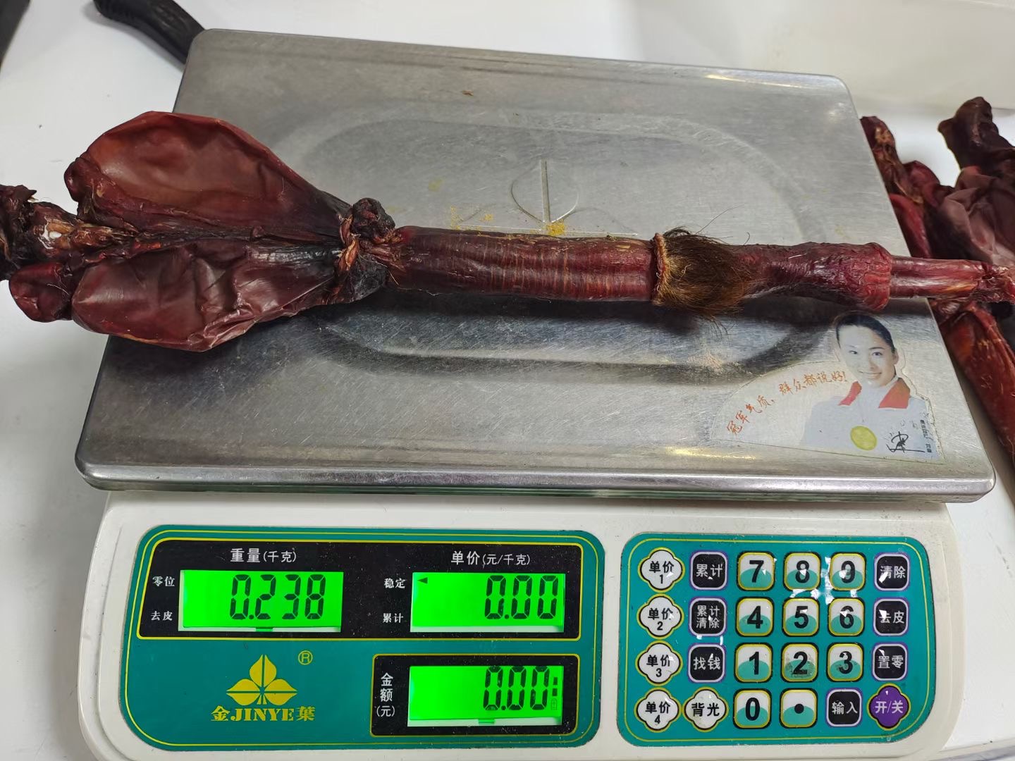 鹿鞭和鹿茸哪个壮阳好 鹿鞭和鹿茸可以一起吃吗？