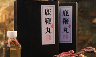 双阳老拐家鹿鞭膏真假【重展雄风】