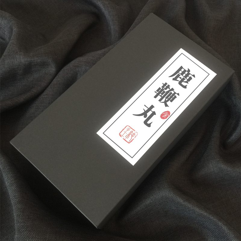 双阳鹿产品专卖鹿鞭膏-三代养鹿人自家鹿场-诚信经营