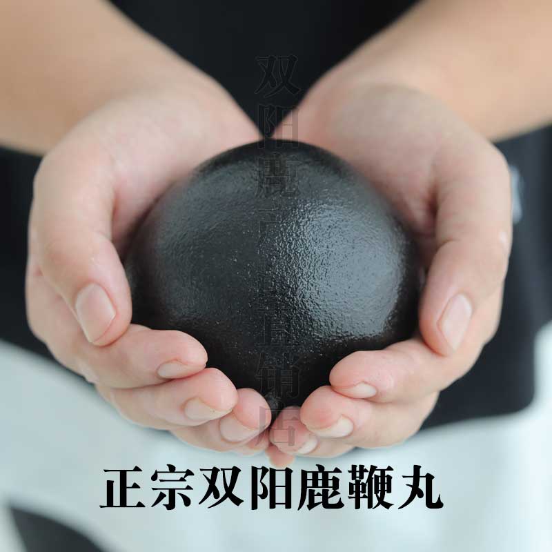 北京人参鹿鞭膏治什么病【效果震惊】