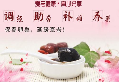 鹿胎膏能治多囊卵巢不孕吗怎么购买好的鹿胎膏!