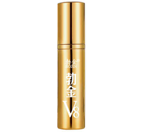 勃金v8喷剂
