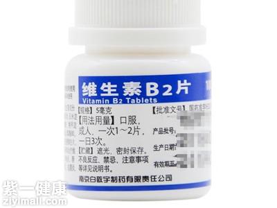 每天射精有好处吗 多久射精一次比较健康