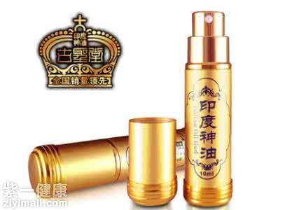 补肾壮阳的最佳食物有哪些 这四种食物一定不能错过