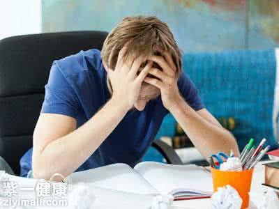 为什么你射出的精液总是很少 常见原因有三个