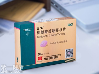 肾虚会影响精子液化吗 盘点肾虚带来的危害