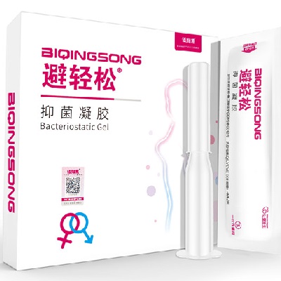 避轻松液体避孕套