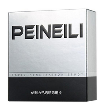 倍耐力湿巾多少钱一盒 细说它的价格与用法